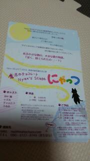 20150809_180639.jpg