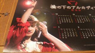 20160324_151130.jpg